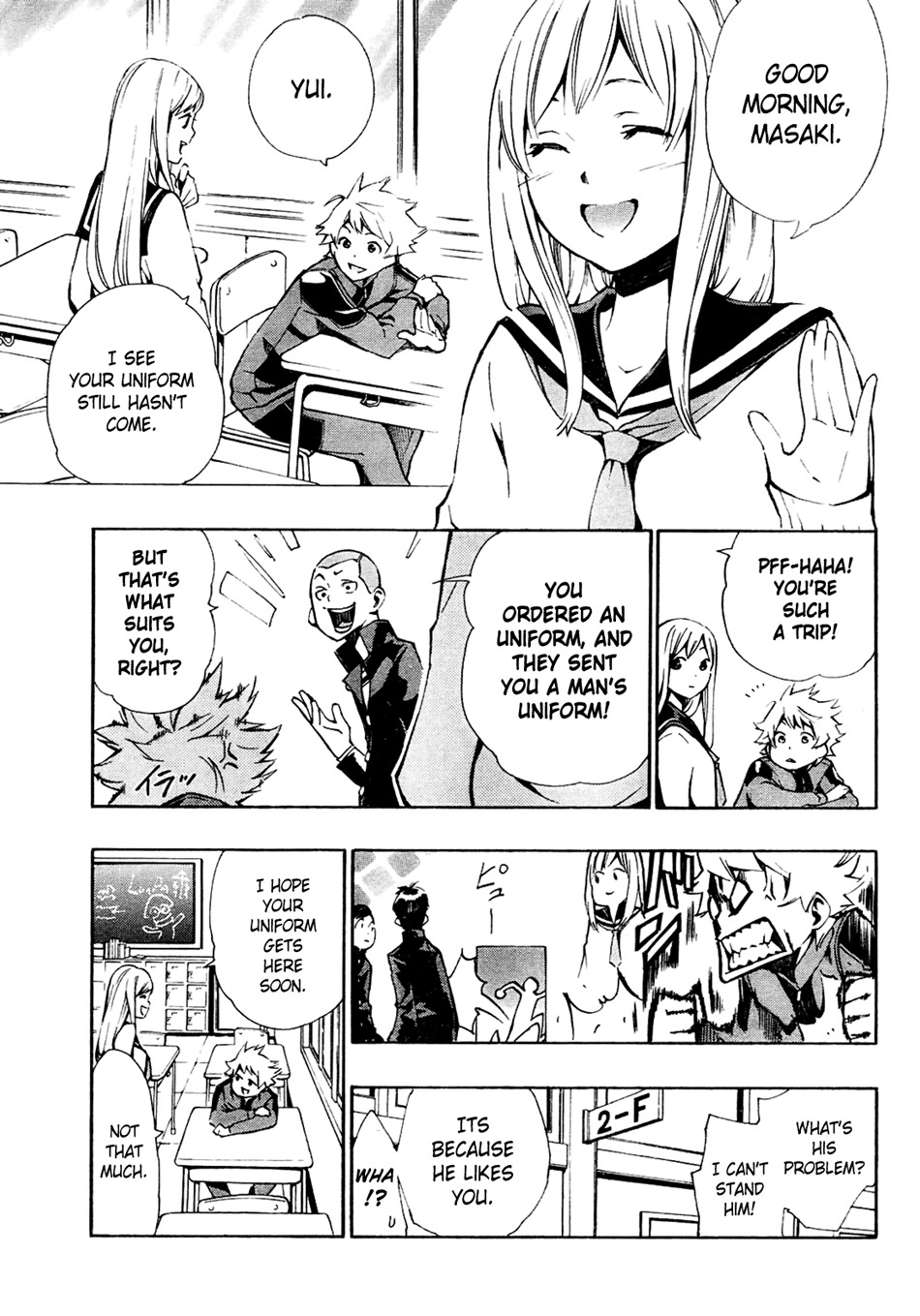 I-Revo Chapter 1 page 7 - Chapter 1: Masaki Meets Ice