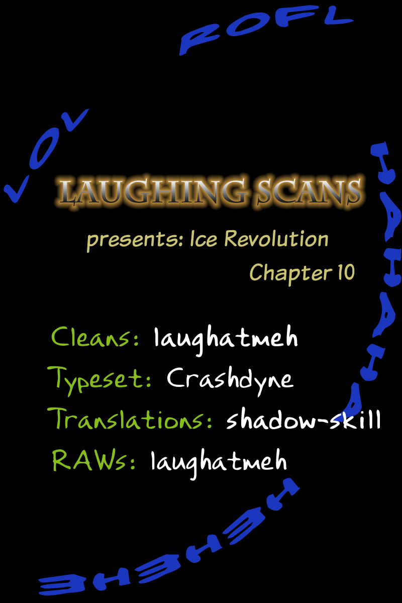I-Revo Chapter 10 page 1 - Chapter 10: Chain of Light