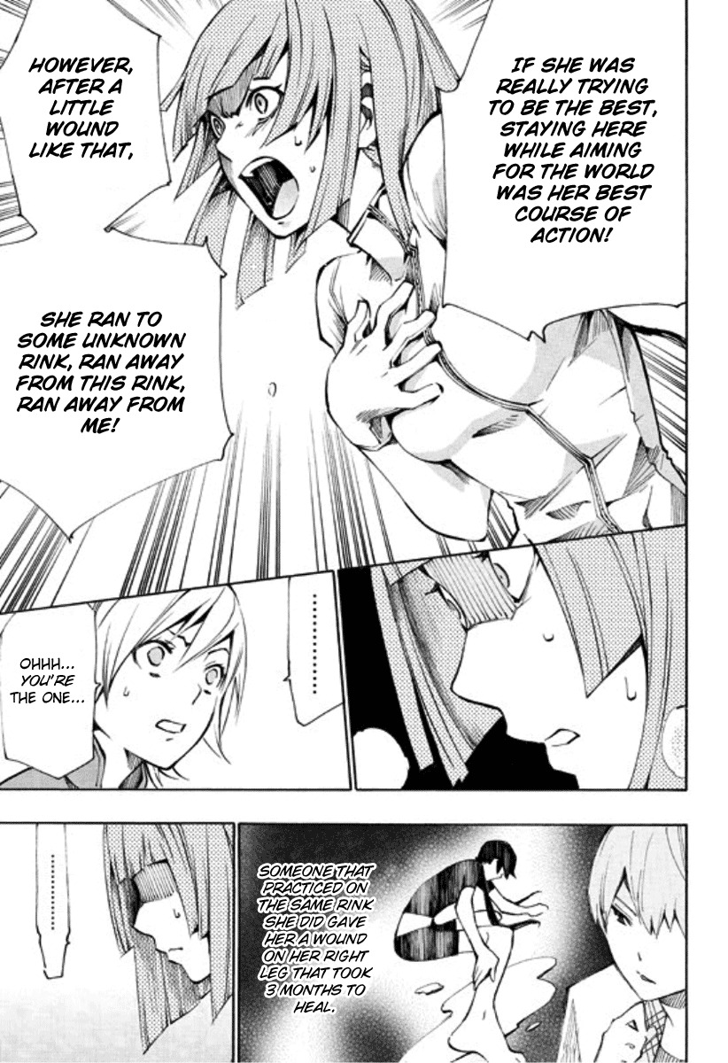 I-Revo Chapter 10 page 10 - Chapter 10: Chain of Light