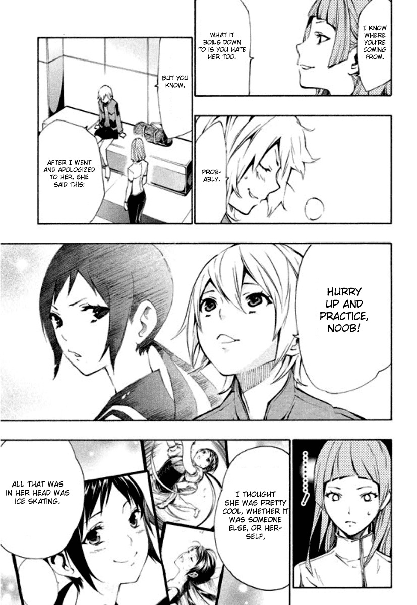 I-Revo Chapter 10 page 12 - Chapter 10: Chain of Light