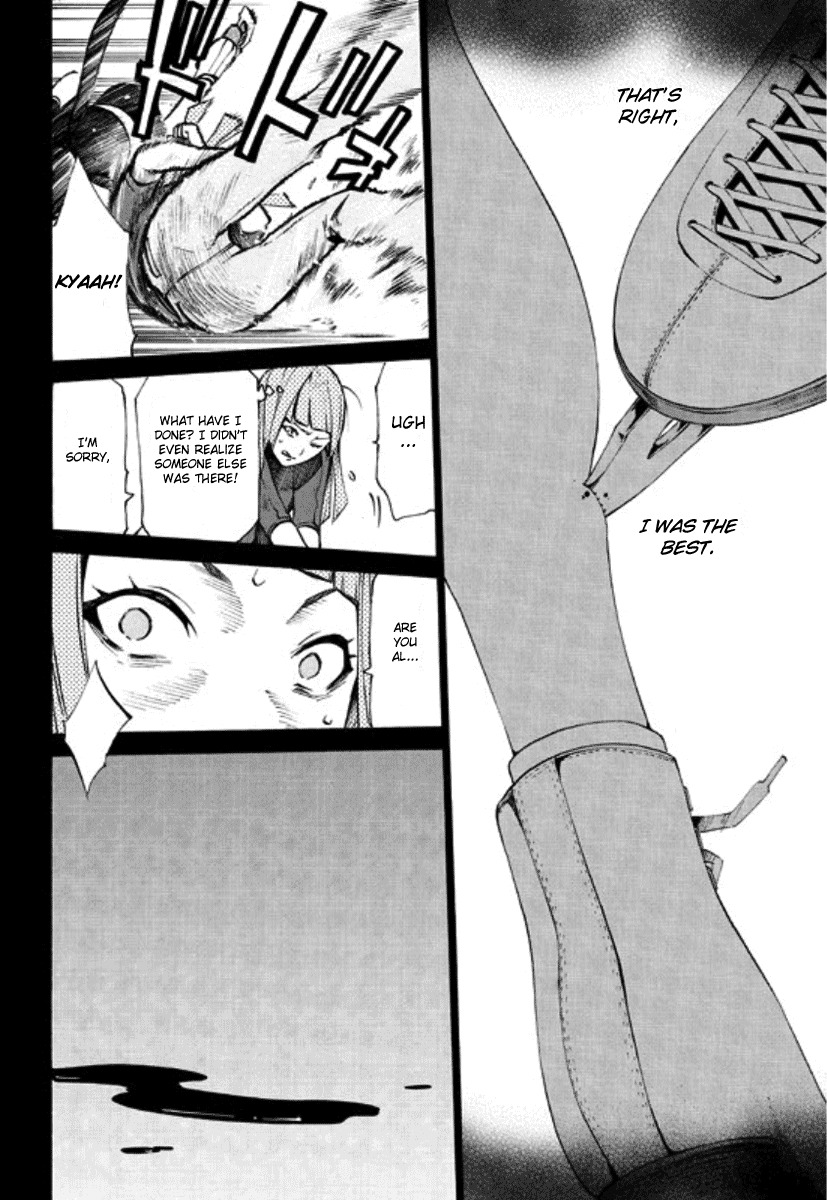 I-Revo Chapter 10 page 18 - Chapter 10: Chain of Light