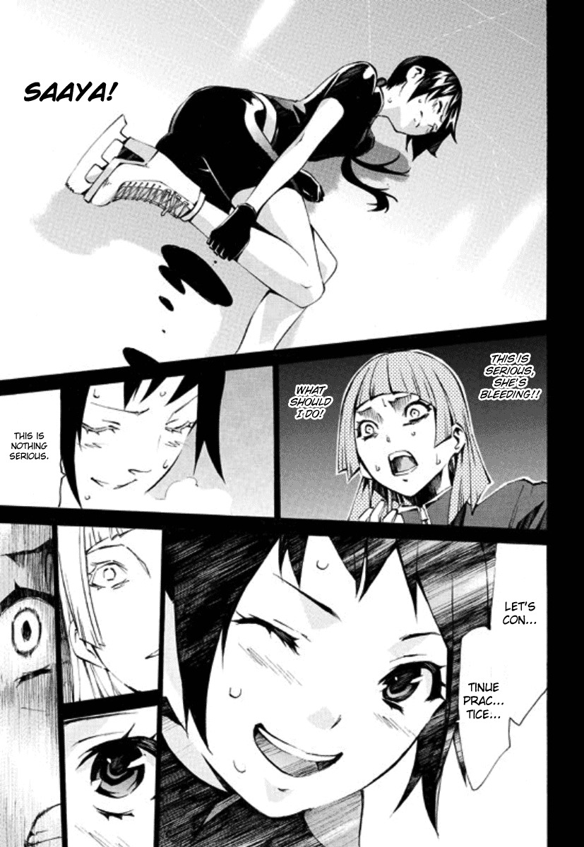I-Revo Chapter 10 page 19 - Chapter 10: Chain of Light