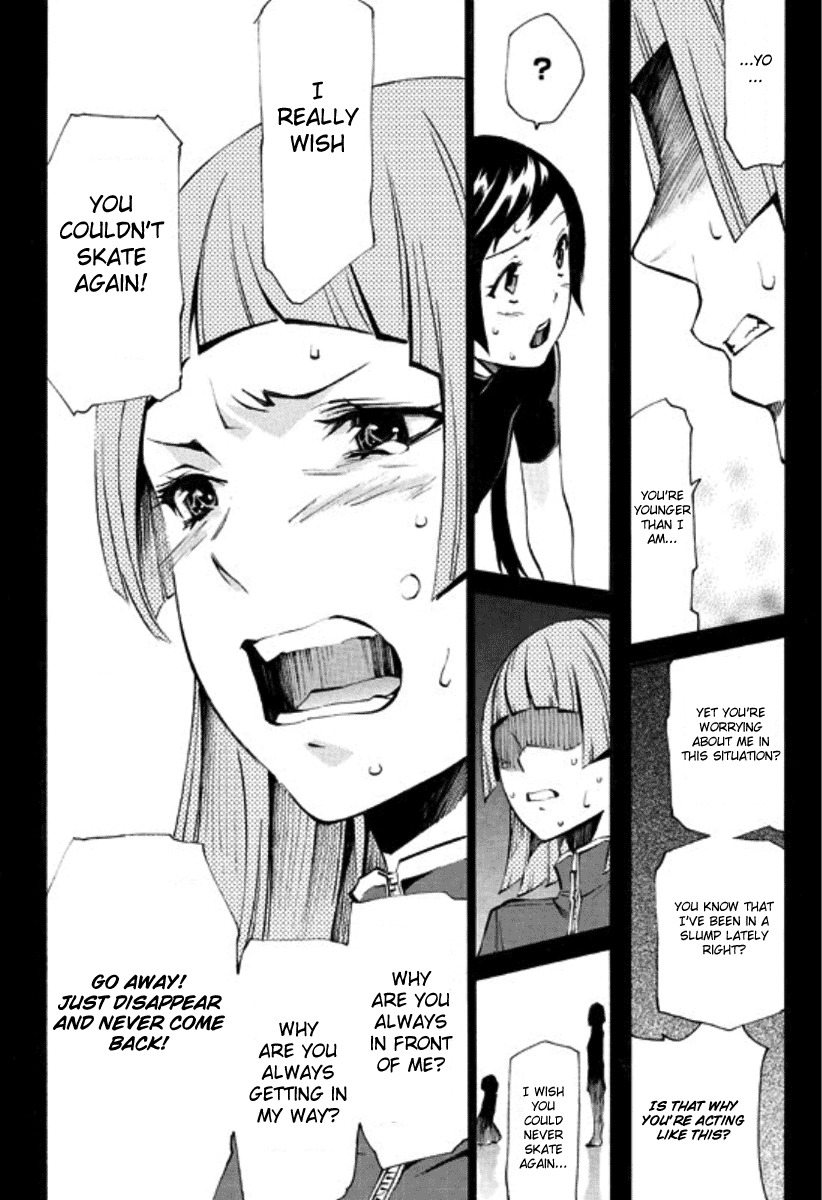 I-Revo Chapter 10 page 20 - Chapter 10: Chain of Light