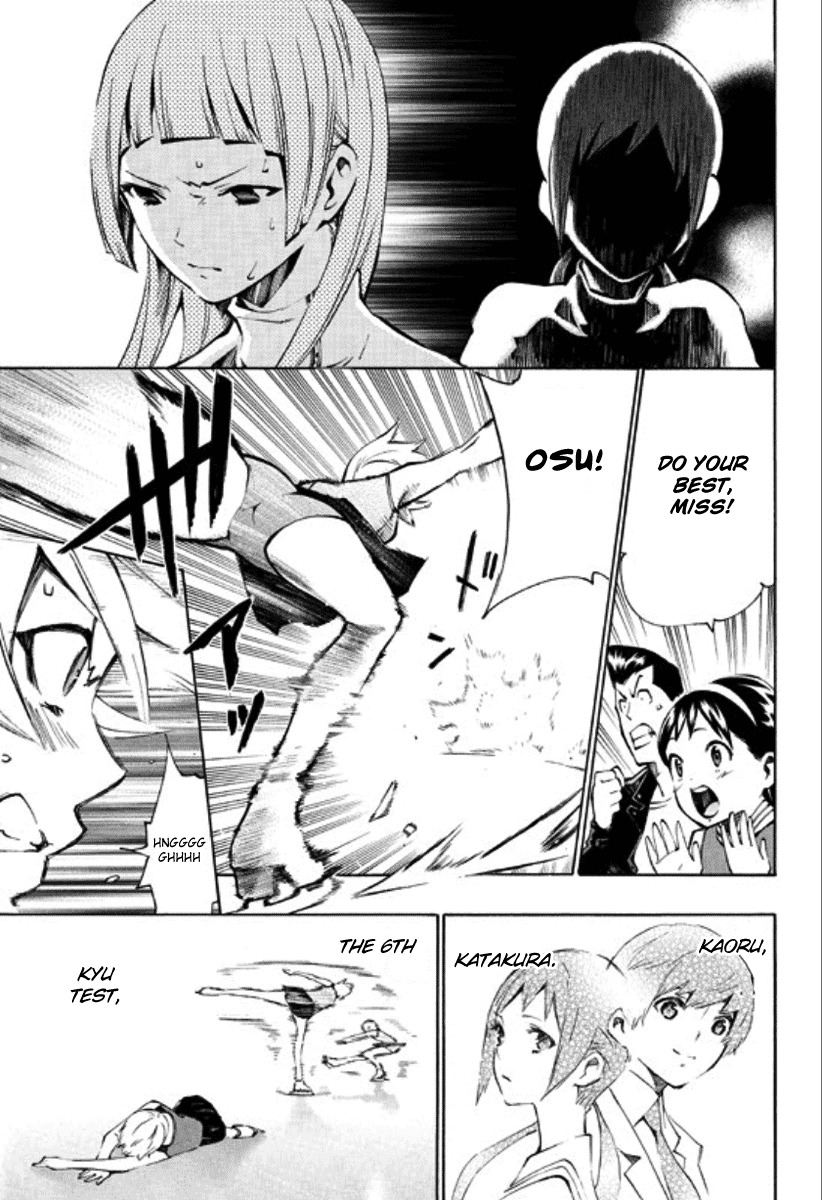 I-Revo Chapter 10 page 21 - Chapter 10: Chain of Light