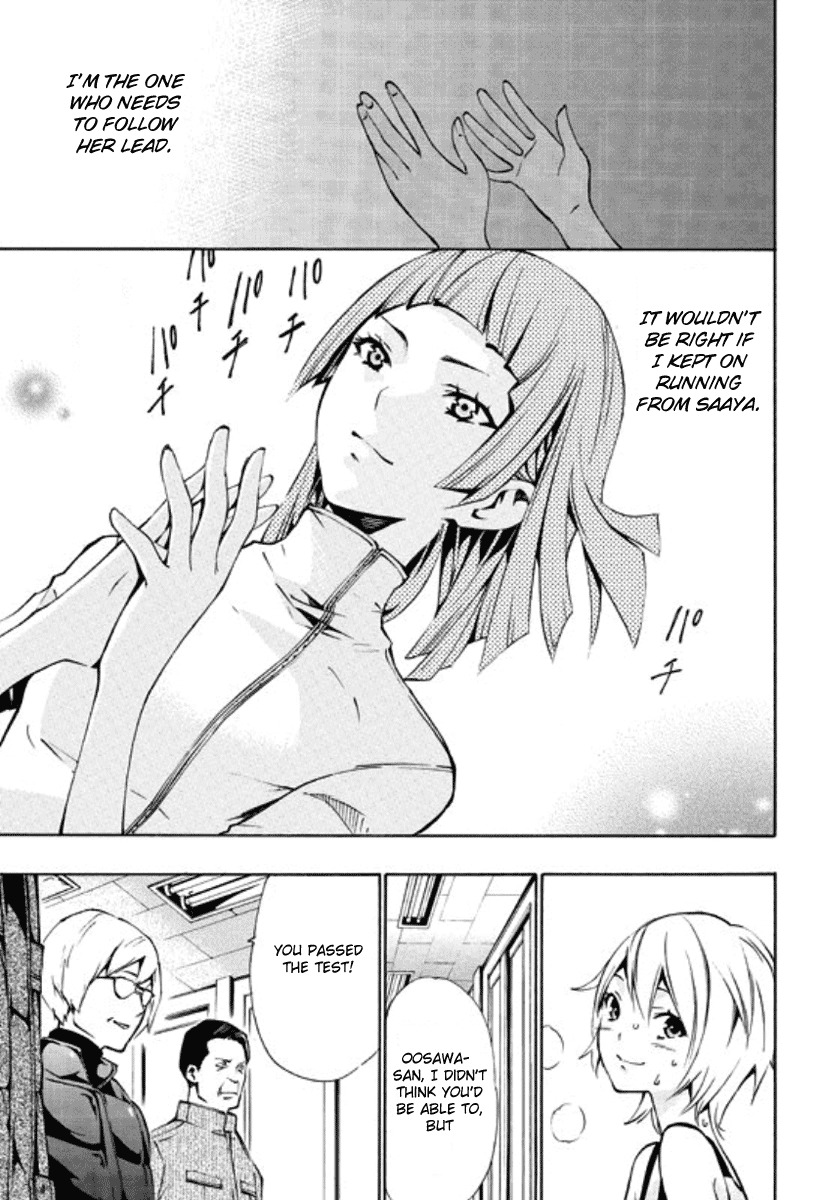 I-Revo Chapter 10 page 23 - Chapter 10: Chain of Light
