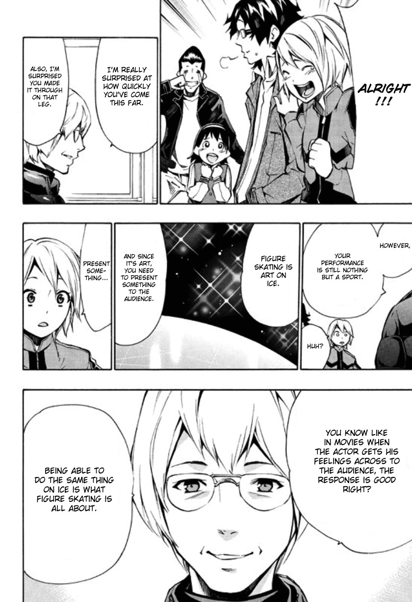 I-Revo Chapter 10 page 24 - Chapter 10: Chain of Light