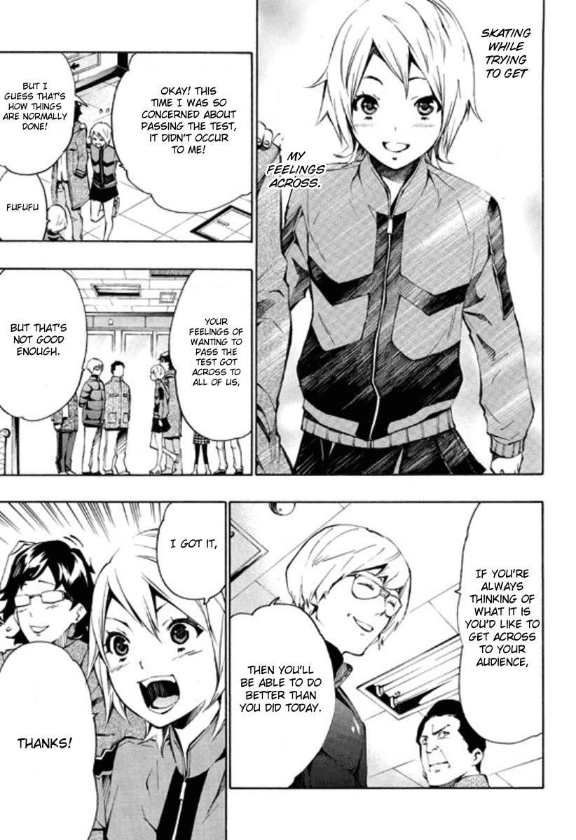 I-Revo Chapter 10 page 25 - Chapter 10: Chain of Light