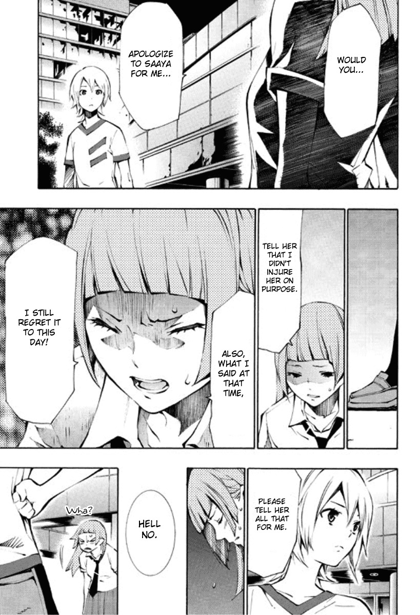 I-Revo Chapter 10 page 27 - Chapter 10: Chain of Light