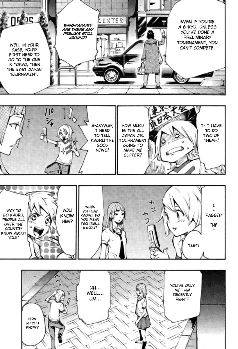 I-Revo Chapter 10 page 29 - Chapter 10: Chain of Light
