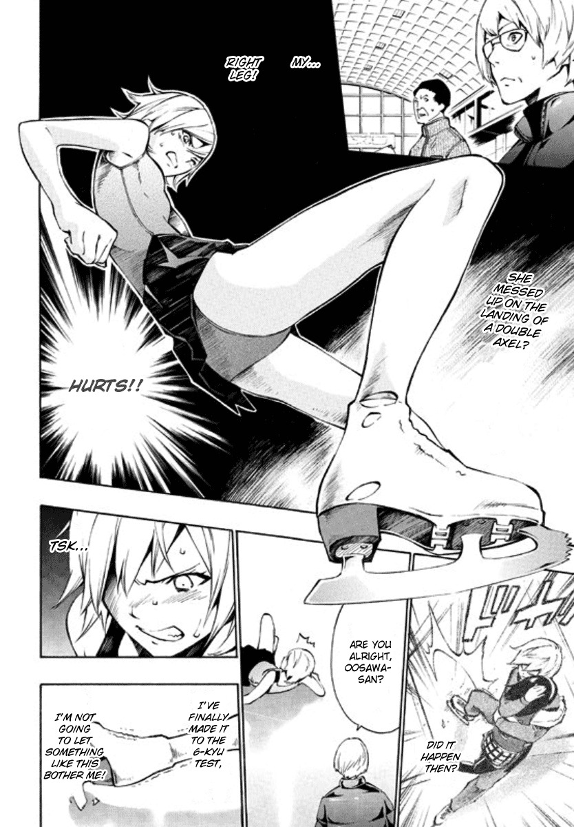 I-Revo Chapter 10 page 3 - Chapter 10: Chain of Light