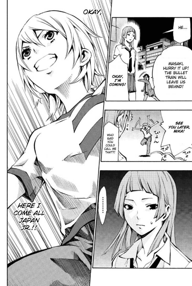 I-Revo Chapter 10 page 30 - Chapter 10: Chain of Light