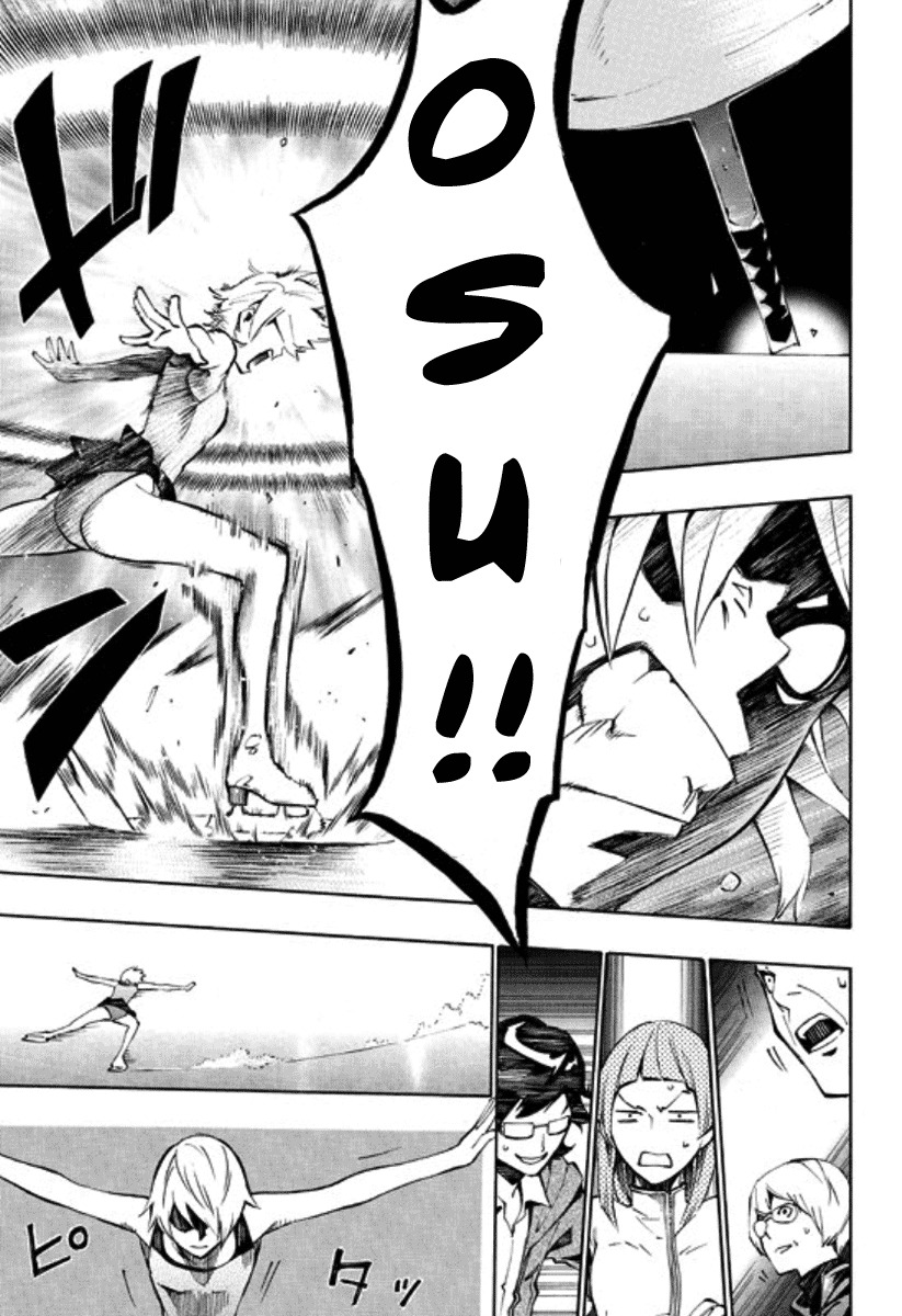 I-Revo Chapter 10 page 6 - Chapter 10: Chain of Light