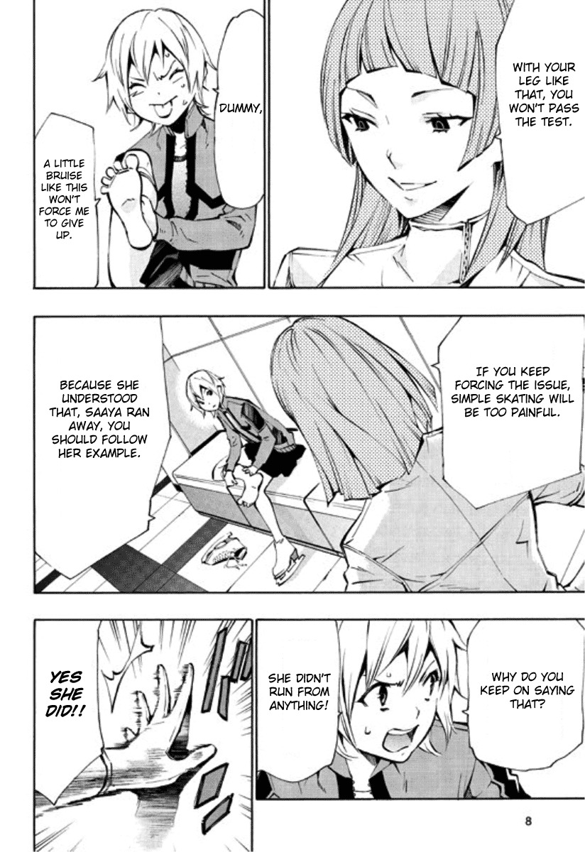 I-Revo Chapter 10 page 9 - Chapter 10: Chain of Light