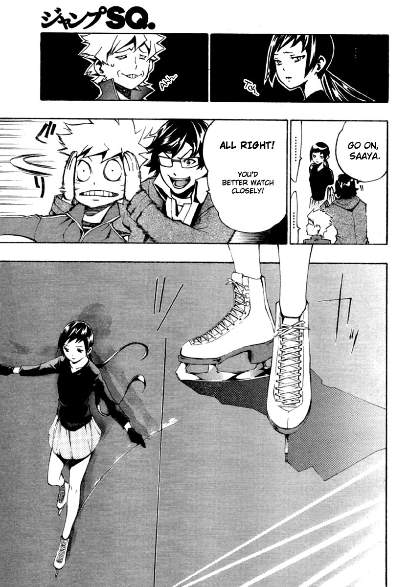 I-Revo Chapter 3 page 10 - Chapter 3: Outside and Inside