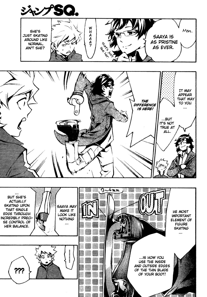 I-Revo Chapter 3 page 12 - Chapter 3: Outside and Inside