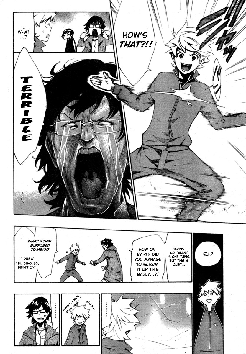 I-Revo Chapter 3 page 15 - Chapter 3: Outside and Inside