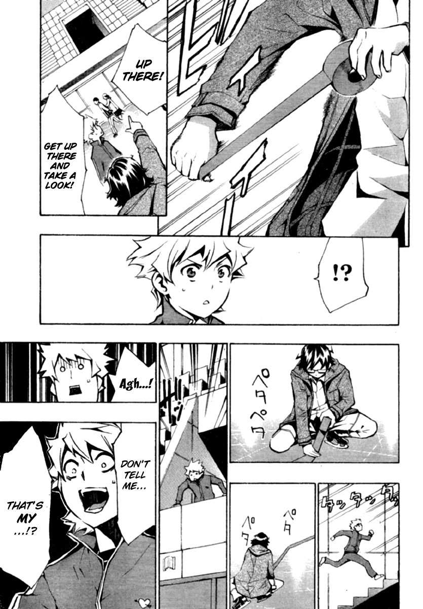 I-Revo Chapter 3 page 16 - Chapter 3: Outside and Inside