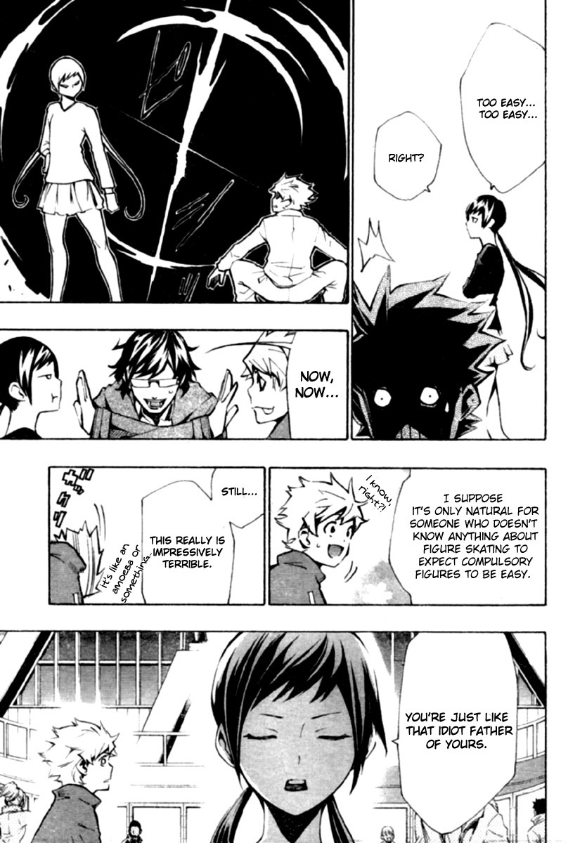 I-Revo Chapter 3 page 18 - Chapter 3: Outside and Inside