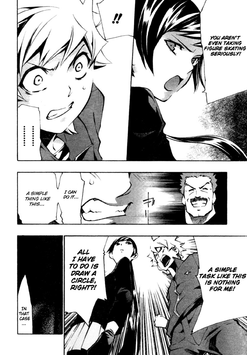 I-Revo Chapter 3 page 19 - Chapter 3: Outside and Inside