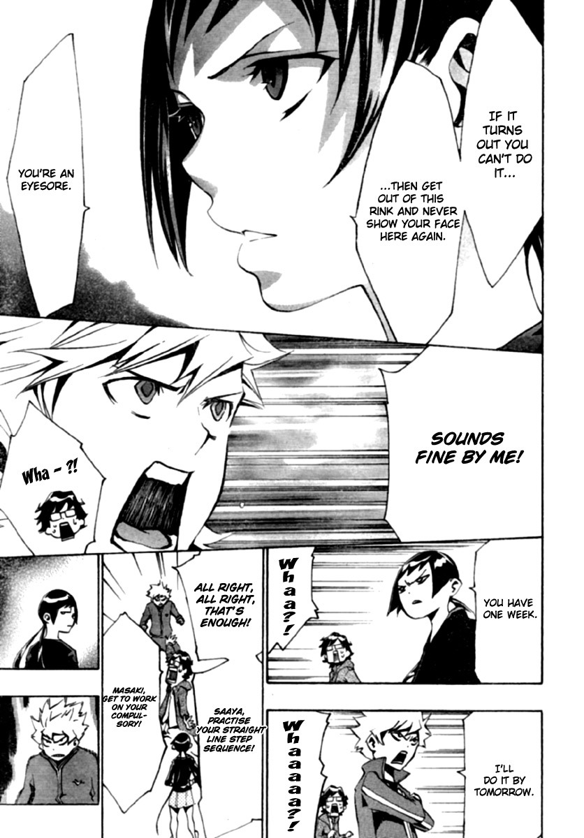 I-Revo Chapter 3 page 20 - Chapter 3: Outside and Inside