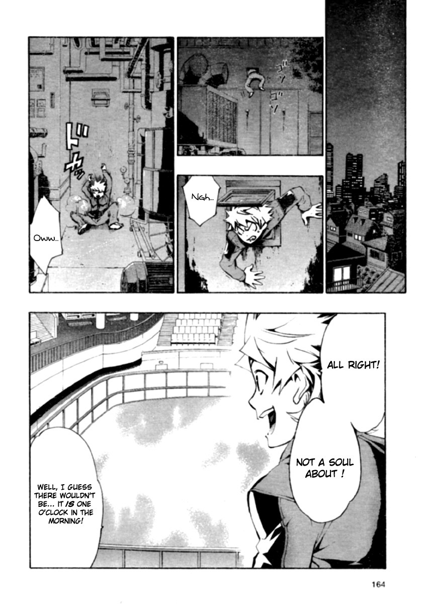 I-Revo Chapter 3 page 21 - Chapter 3: Outside and Inside