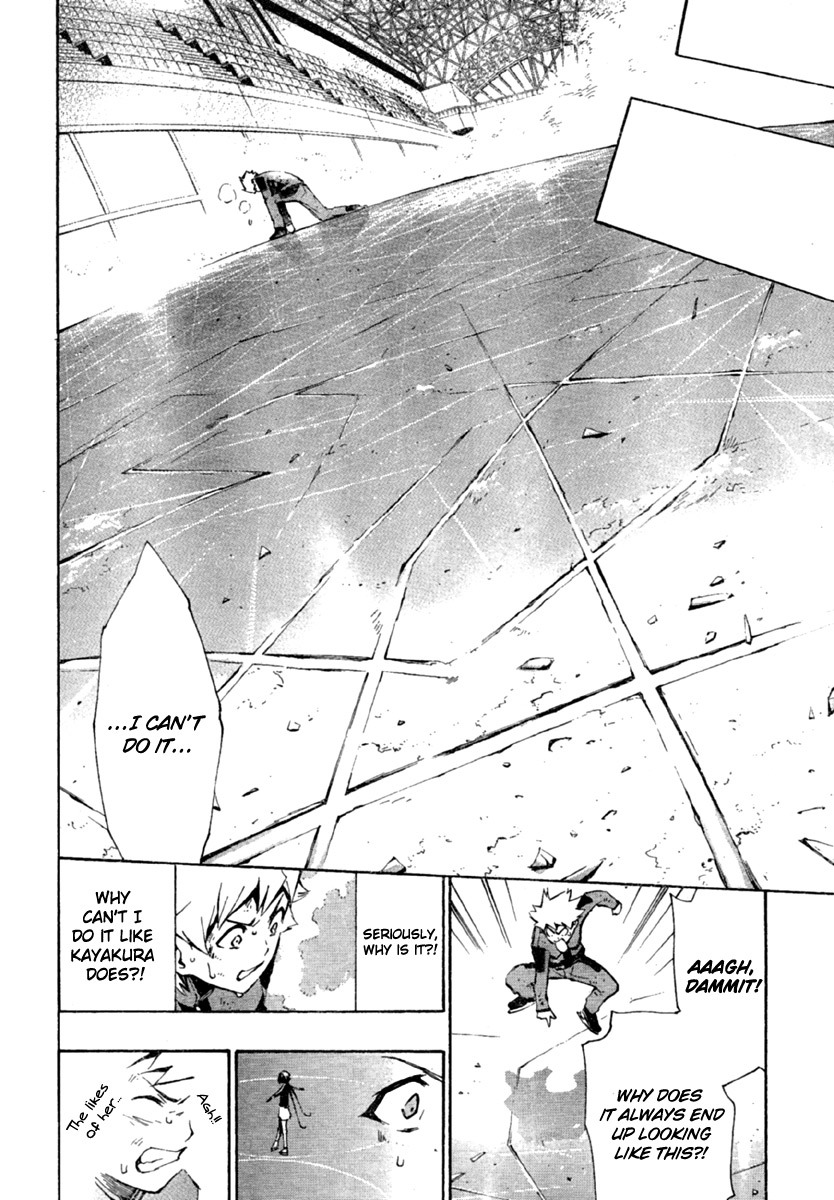 I-Revo Chapter 3 page 23 - Chapter 3: Outside and Inside