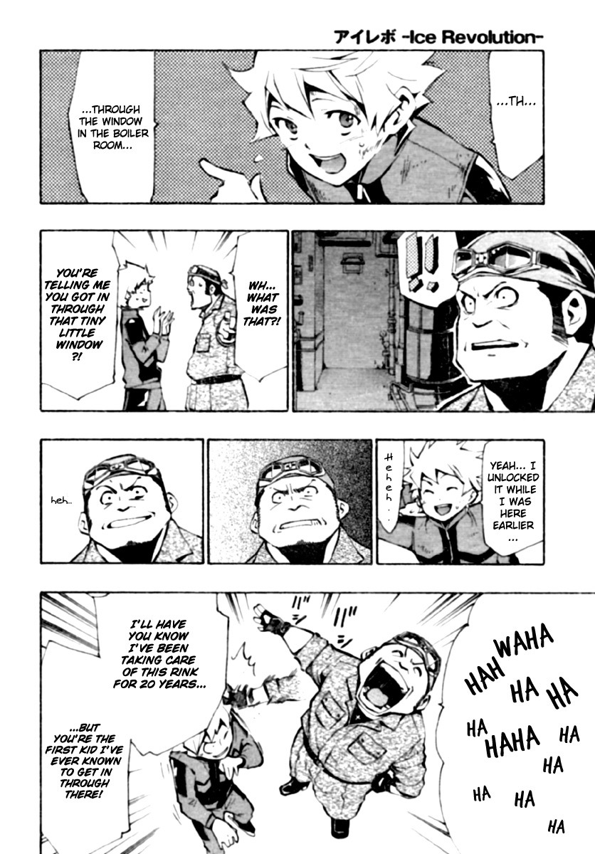 I-Revo Chapter 3 page 25 - Chapter 3: Outside and Inside