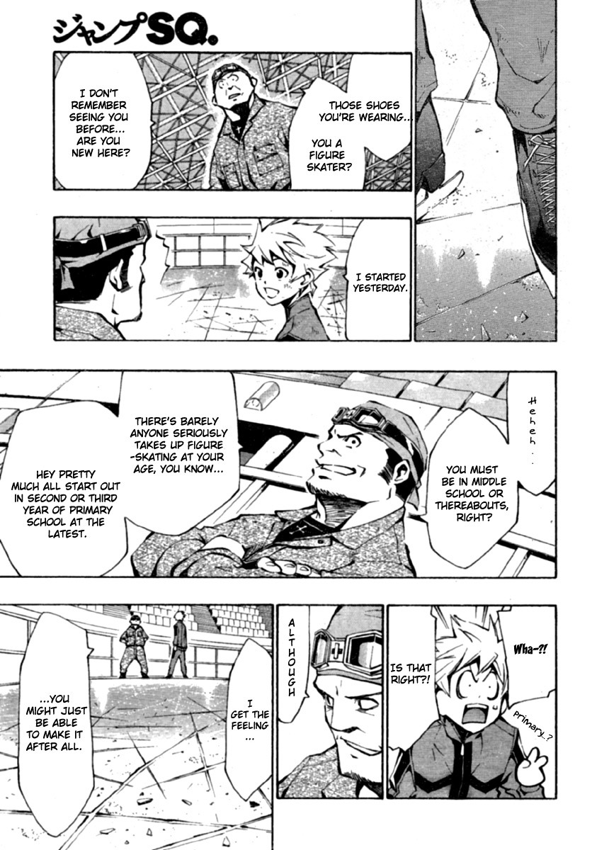 I-Revo Chapter 3 page 26 - Chapter 3: Outside and Inside
