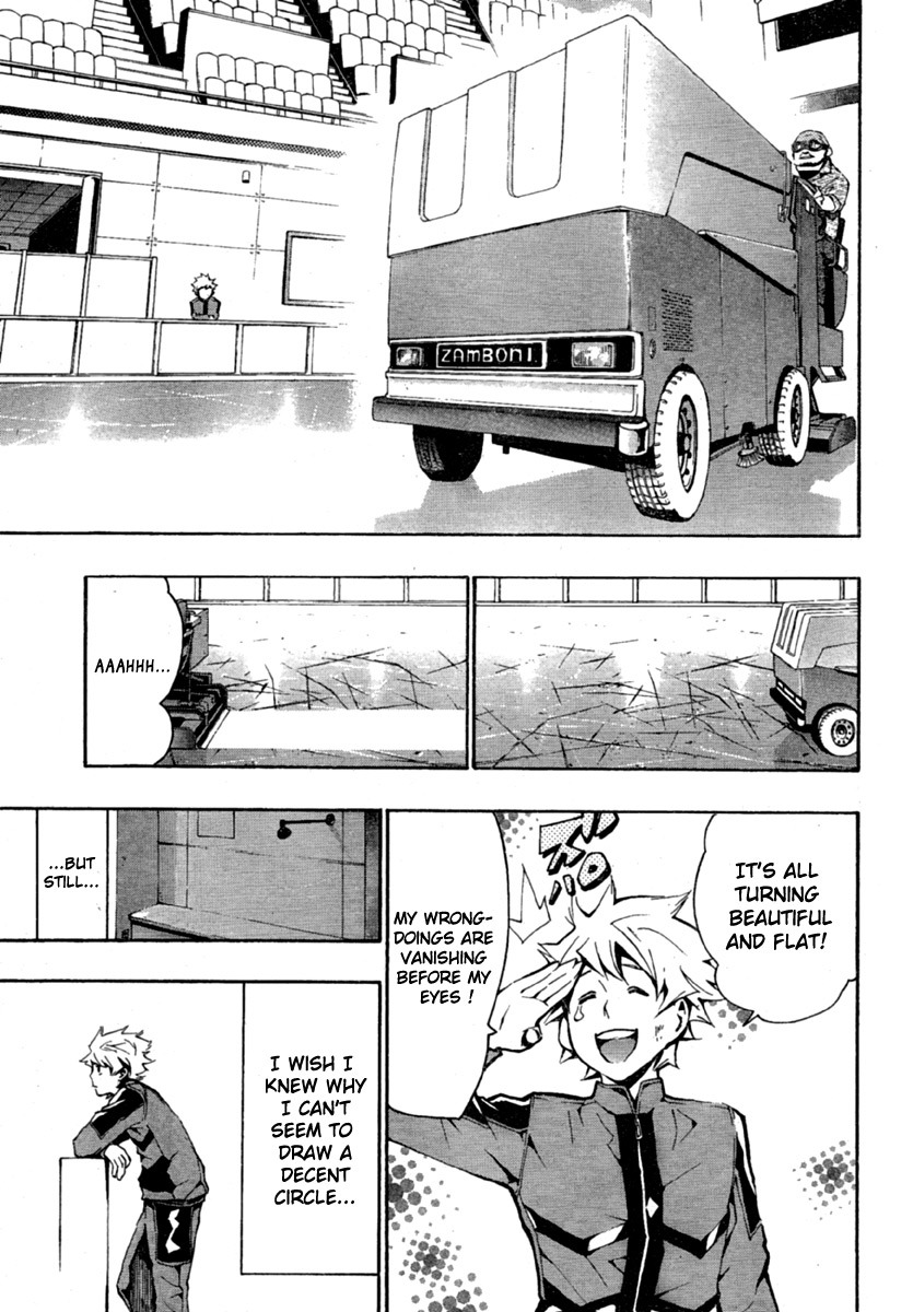 I-Revo Chapter 3 page 28 - Chapter 3: Outside and Inside