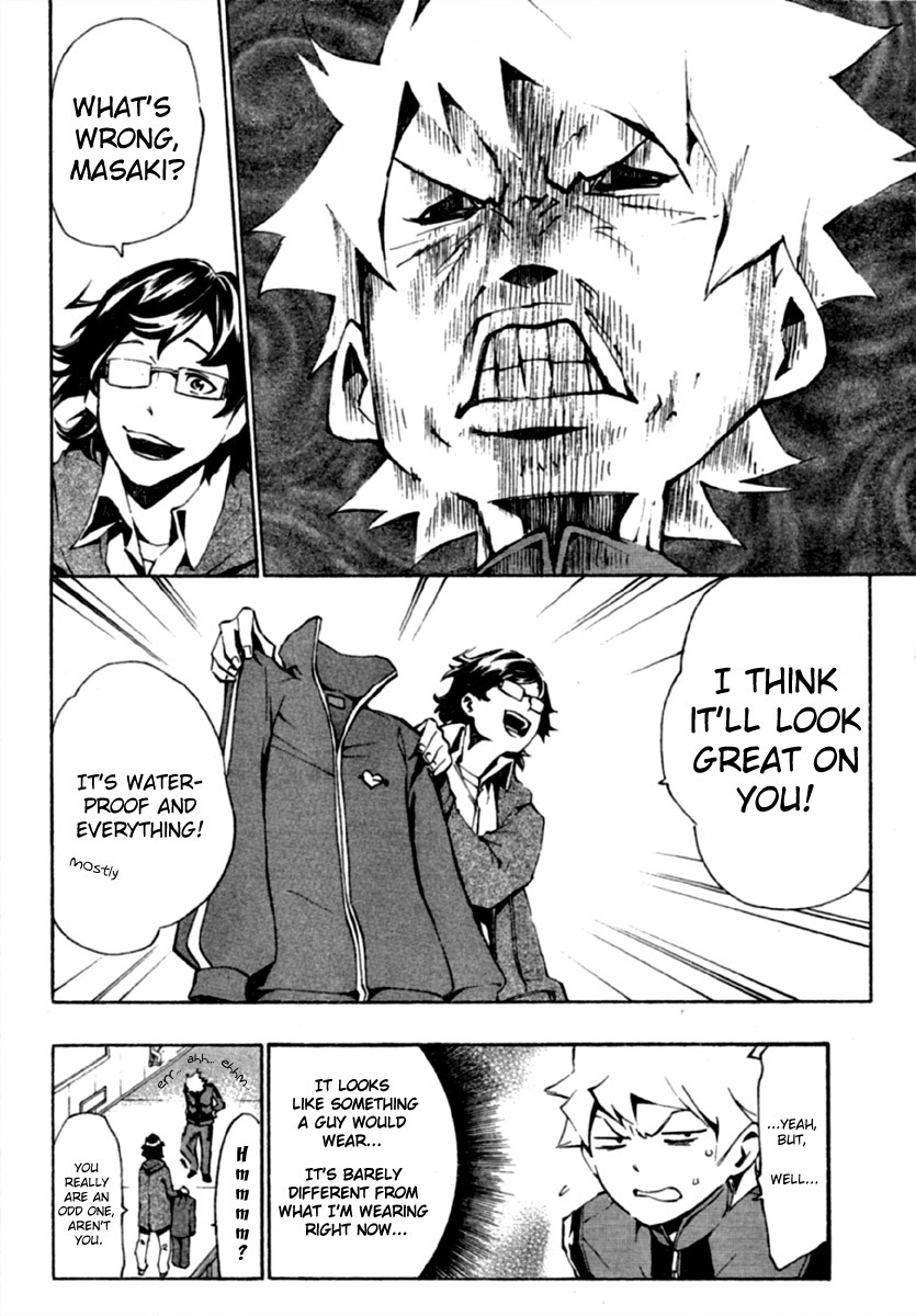 I-Revo Chapter 3 page 3 - Chapter 3: Outside and Inside