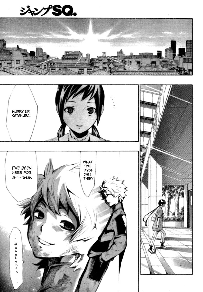 I-Revo Chapter 3 page 34 - Chapter 3: Outside and Inside