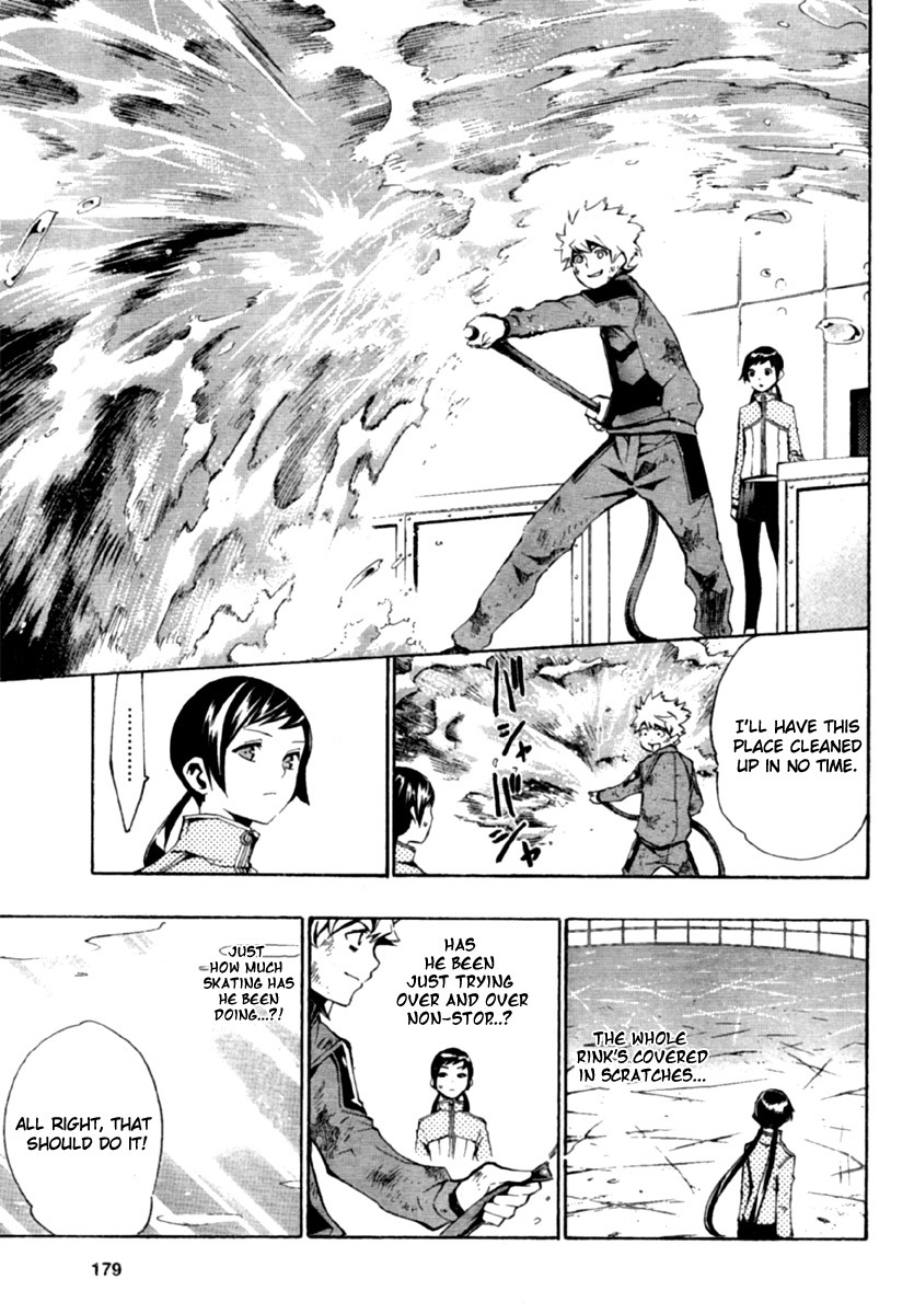 I-Revo Chapter 3 page 36 - Chapter 3: Outside and Inside
