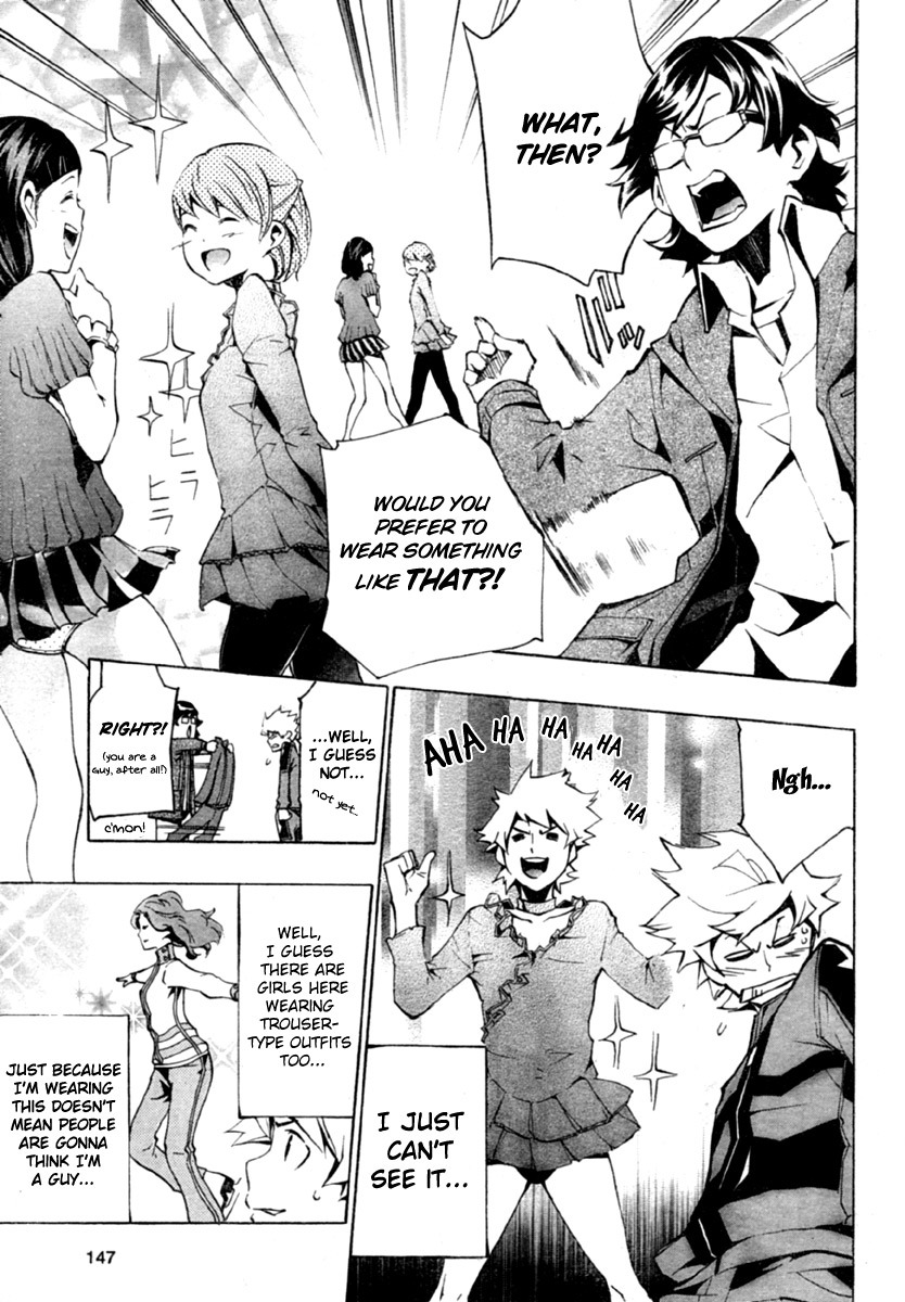 I-Revo Chapter 3 page 4 - Chapter 3: Outside and Inside