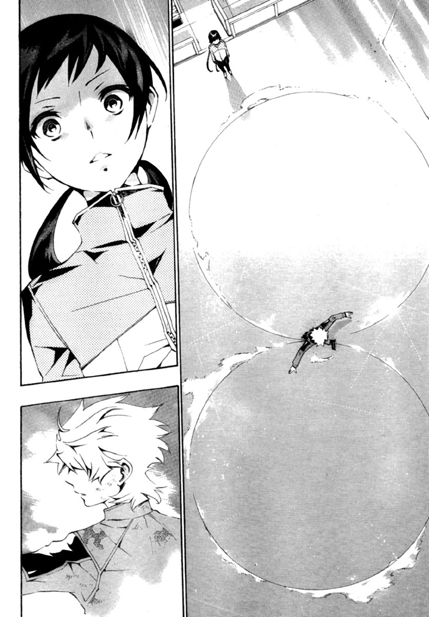 I-Revo Chapter 3 page 40 - Chapter 3: Outside and Inside