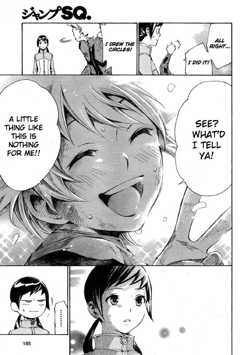 I-Revo Chapter 3 page 41 - Chapter 3: Outside and Inside