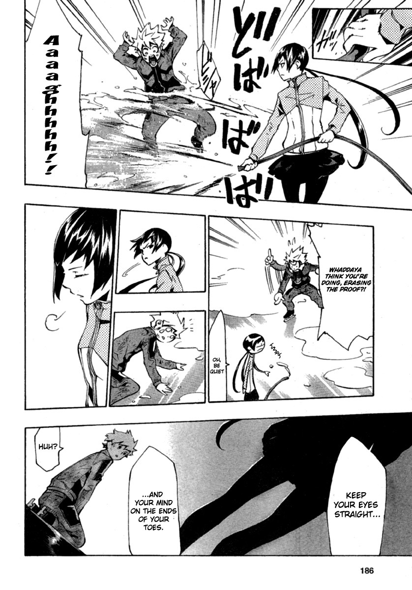 I-Revo Chapter 3 page 42 - Chapter 3: Outside and Inside