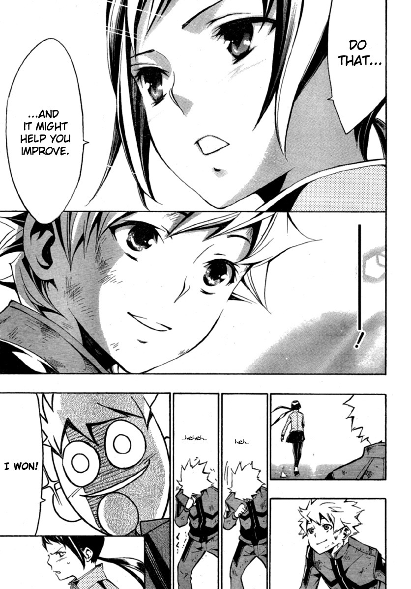 I-Revo Chapter 3 page 43 - Chapter 3: Outside and Inside