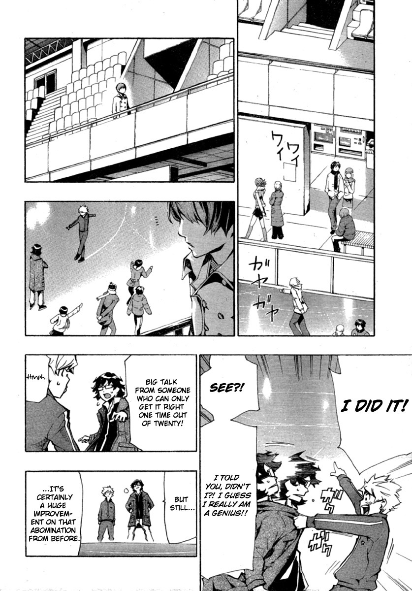 I-Revo Chapter 3 page 44 - Chapter 3: Outside and Inside