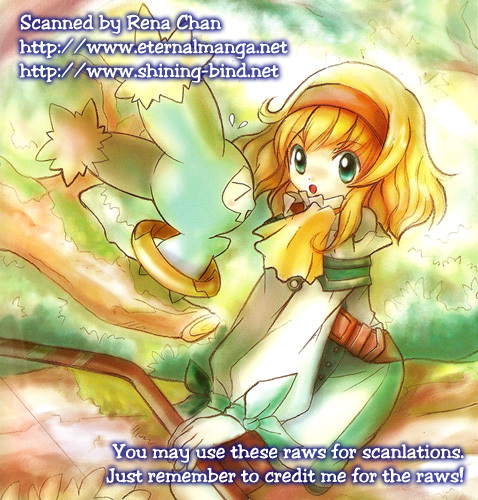 I-Revo Chapter 3 page 46 - Chapter 3: Outside and Inside