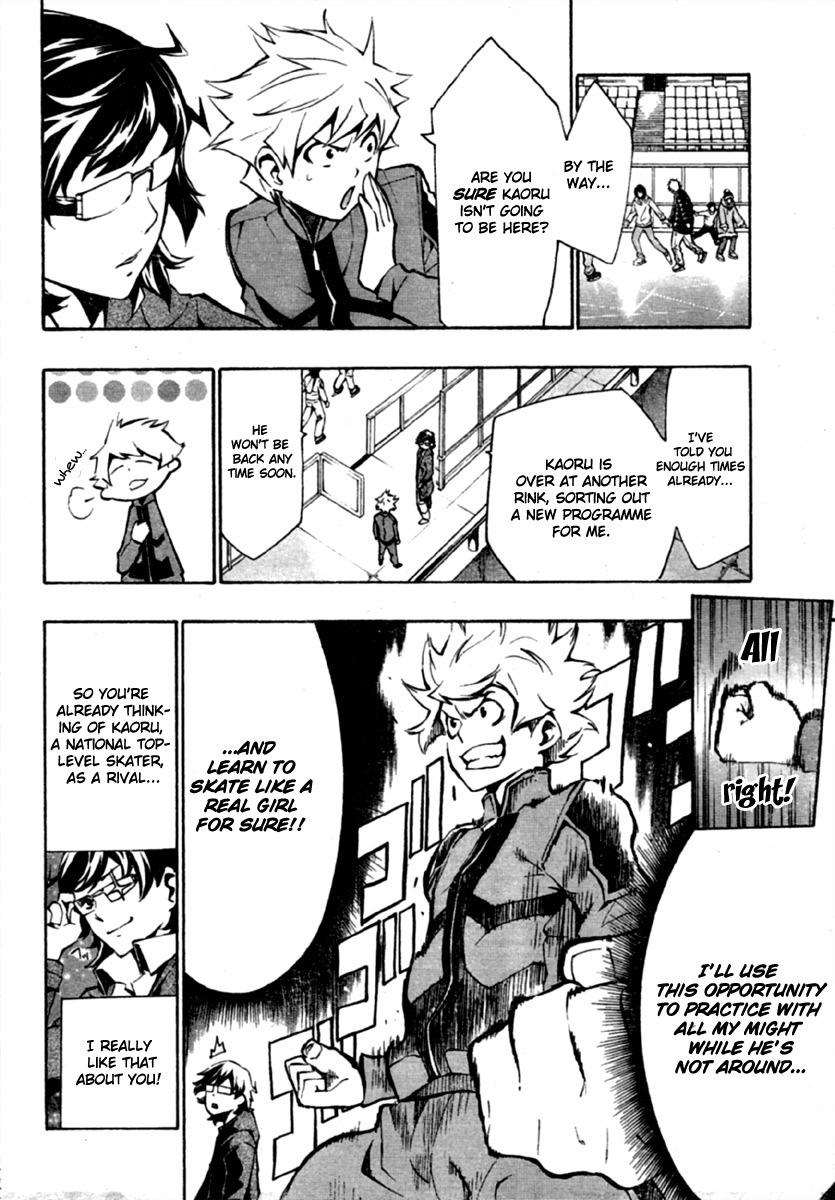 I-Revo Chapter 3 page 5 - Chapter 3: Outside and Inside