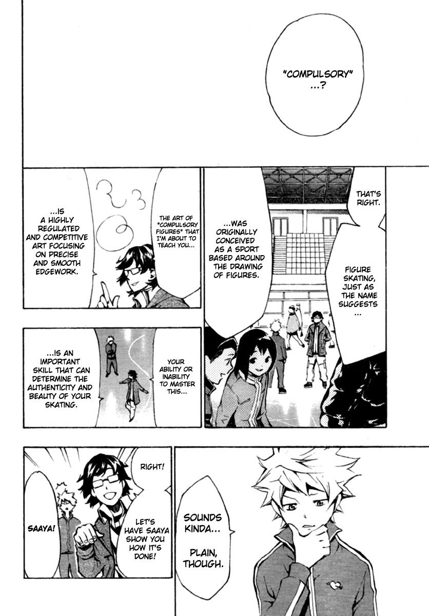I-Revo Chapter 3 page 9 - Chapter 3: Outside and Inside