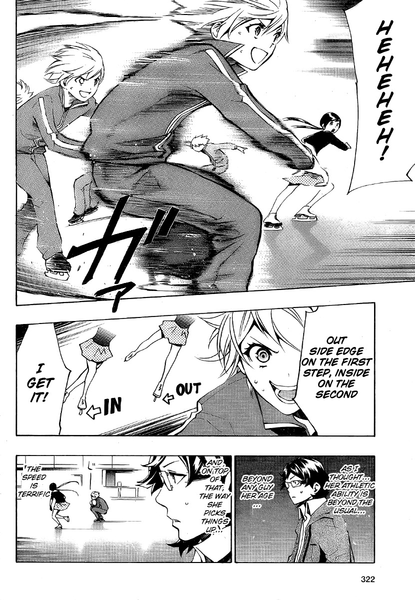I-Revo Chapter 5 page 13 - Chapter 5: Condition for Taking the Stage