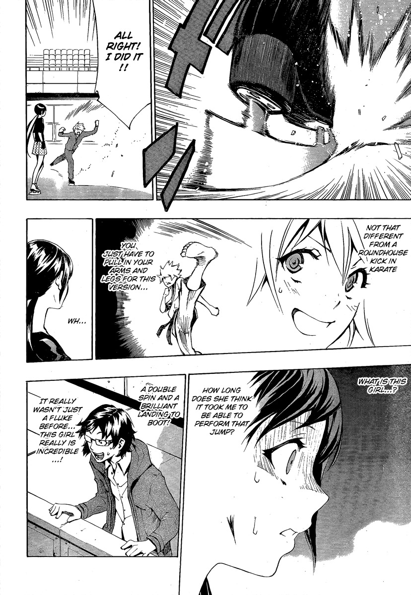 I-Revo Chapter 5 page 18 - Chapter 5: Condition for Taking the Stage