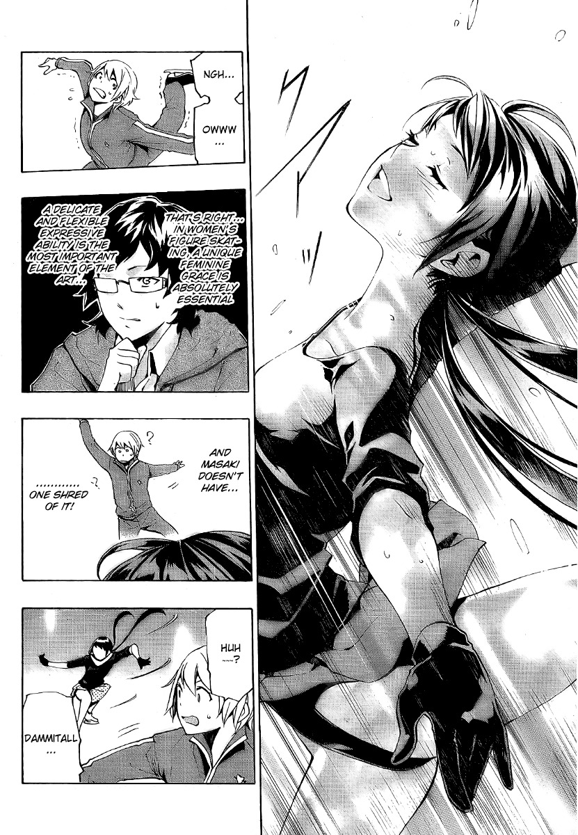 I-Revo Chapter 5 page 20 - Chapter 5: Condition for Taking the Stage