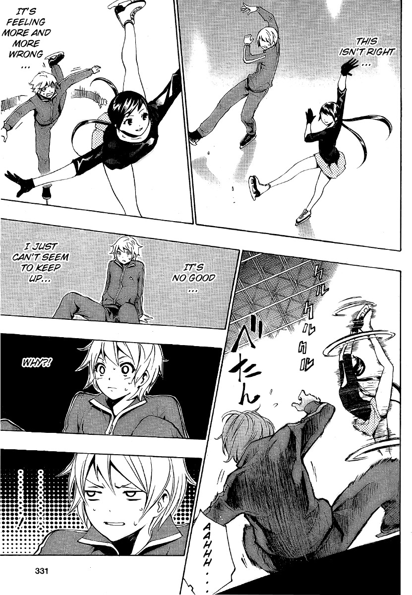 I-Revo Chapter 5 page 21 - Chapter 5: Condition for Taking the Stage