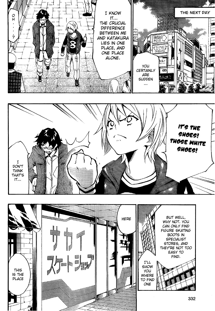 I-Revo Chapter 5 page 22 - Chapter 5: Condition for Taking the Stage