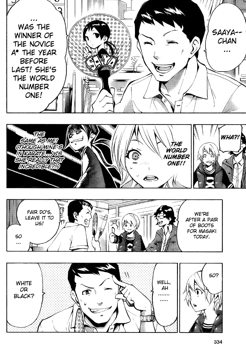I-Revo Chapter 5 page 24 - Chapter 5: Condition for Taking the Stage