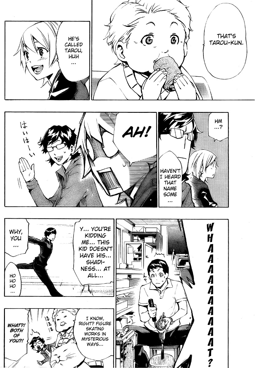 I-Revo Chapter 5 page 28 - Chapter 5: Condition for Taking the Stage