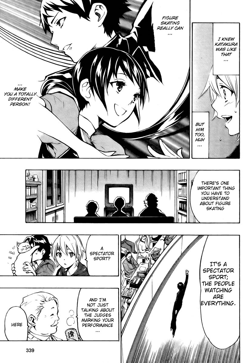I-Revo Chapter 5 page 29 - Chapter 5: Condition for Taking the Stage
