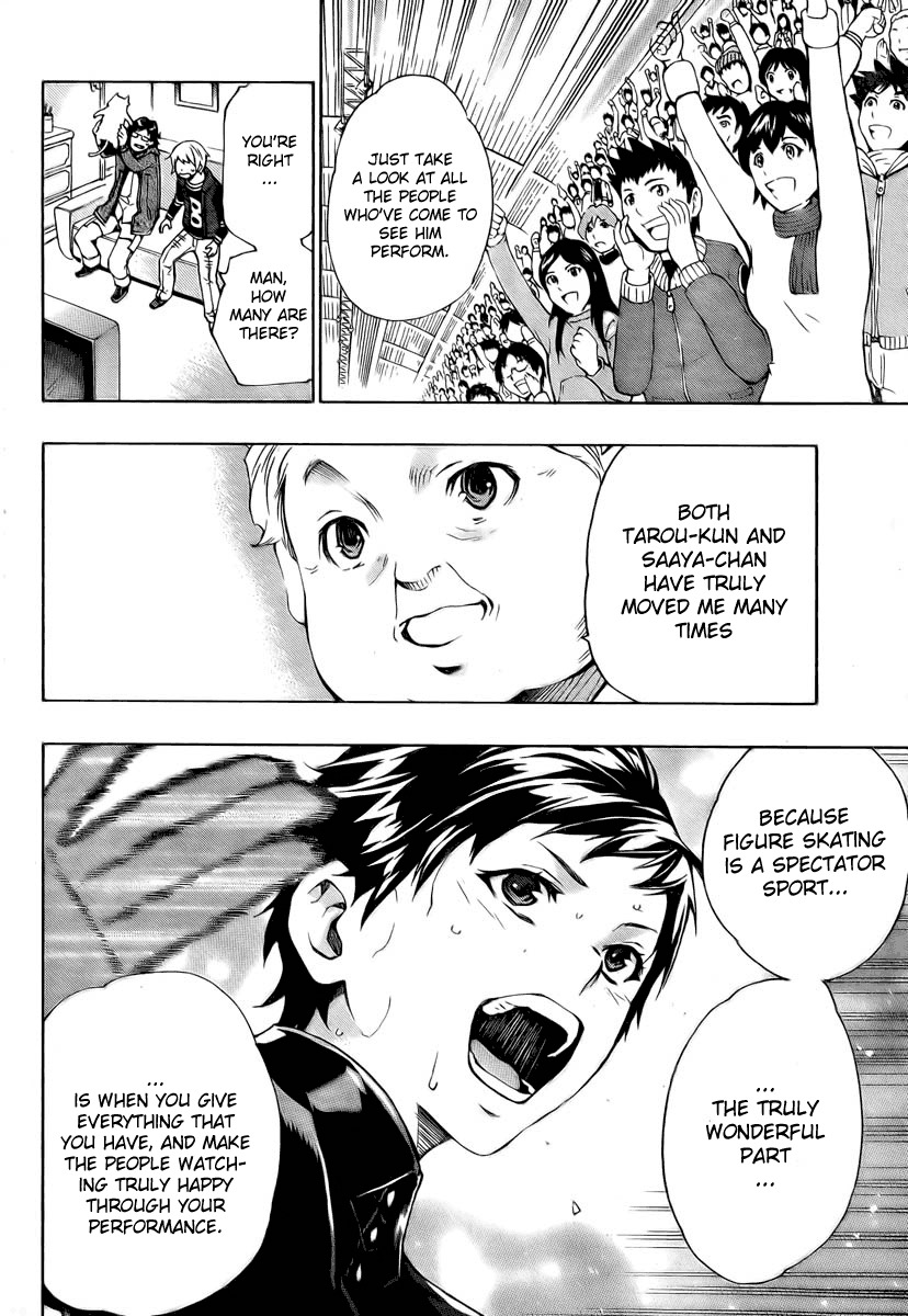 I-Revo Chapter 5 page 30 - Chapter 5: Condition for Taking the Stage